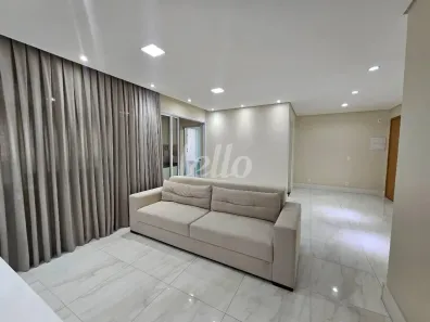 Apartamento com 2 Quartos à venda, 96m² no Vila Regente Feijó, São Paulo
