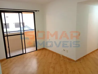 Apartamento com 2 Quartos para alugar, 55m² no Vila Hamburguesa, São Paulo