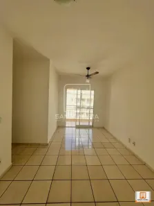 Apartamento com 3 Quartos para alugar, 67m² no Parque Industrial Lagoinha, Ribeirão Preto