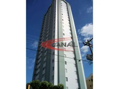 Apartamento com 2 Quartos à venda, 63m² no Jardim América, Bauru