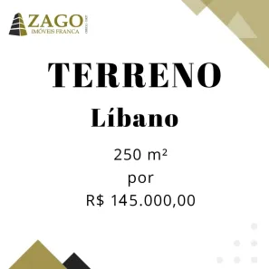 Lote/Terreno à venda, 250m² no Jardim Líbano, Franca
