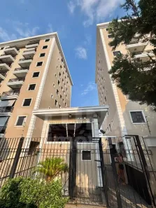 Apartamento com 2 Quartos para alugar, 58m² no Cidade São Francisco, São Paulo