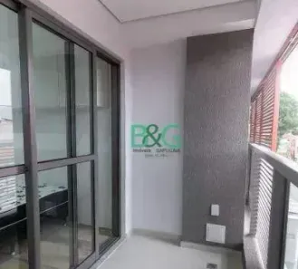 Apartamento com 1 Quarto à venda, 26m² no Mirandópolis, São Paulo