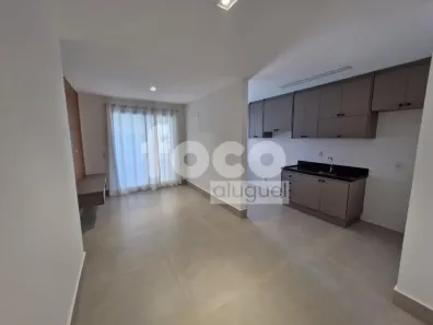 Apartamento com 2 Quartos para alugar, 78m² no Jardim Sul, Uberlândia