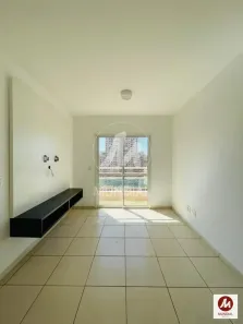 Apartamento com 1 Quarto à venda, 44m² no Jardim Botânico, Ribeirão Preto