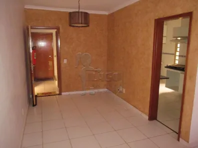 Apartamento com 2 Quartos à venda, 65m² no Parque Anhangüera, Ribeirão Preto