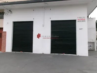 Ponto Comercial para alugar, 130m² no Indianópolis, São Paulo
