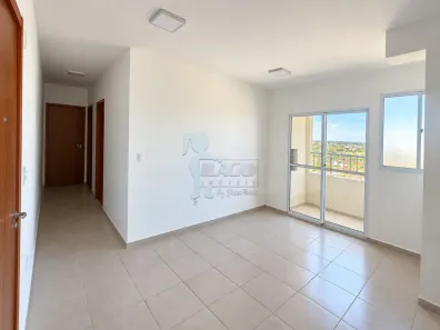 Apartamento com 2 Quartos para alugar, 48m² no Geraldo Correia de Carvalho, Ribeirão Preto