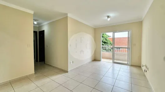 Apartamento com 2 Quartos para alugar, 71m² no Jardim Paulista, Ribeirão Preto