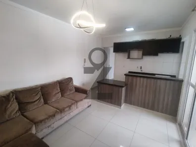 Apartamento com 1 Quarto para alugar, 37m² no Vila Santa Tereza, Bauru
