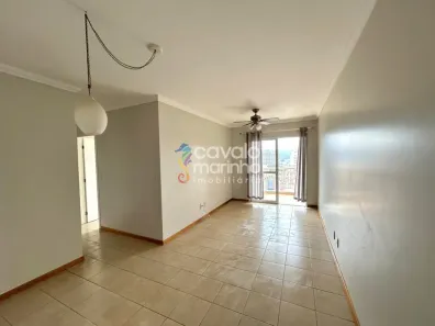 Apartamento com 3 Quartos para alugar, 83m² no Centro, Ribeirão Preto