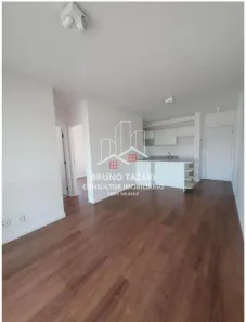 Apartamento com 2 Quartos à venda, 67m² no Vila Mariana, São Paulo