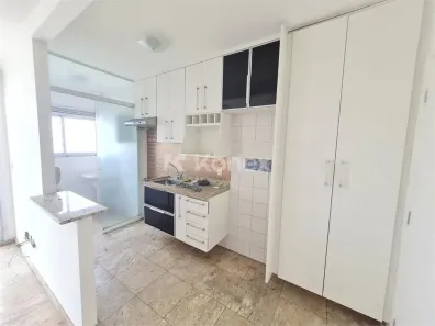 Apartamento com 2 Quartos à venda, 53m² no Santana, São Paulo