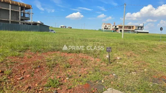 Lote/Terreno à venda, 360m² no Centro, Nova Santa Rita