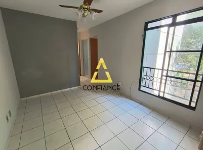 Apartamento com 2 Quartos à venda, 47m² no Jardim Dona Luiza, Jaguariúna