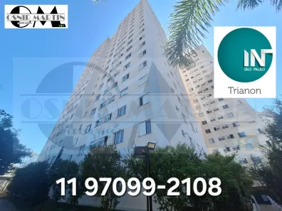 Apartamento com 1 Quarto à venda, 35m² no Quinta da Paineira, São Paulo
