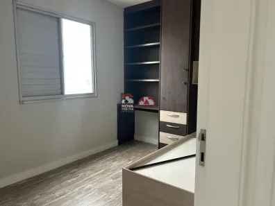 Apartamento com 2 Quartos à venda, 60m² no Parque Residencial Flamboyant, São José dos Campos