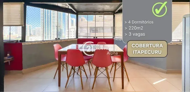 Apartamento com 4 Quartos à venda, 220m² no Alphaville Centro Industrial e Empresarial/Alphaville., Barueri