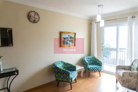 Apartamento com 3 Quartos à venda, 70m² no Vila Santa Catarina, São Paulo
