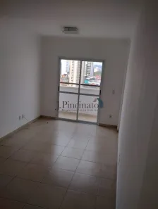 Apartamento com 2 Quartos para alugar, 65m² no Centro, Jundiaí