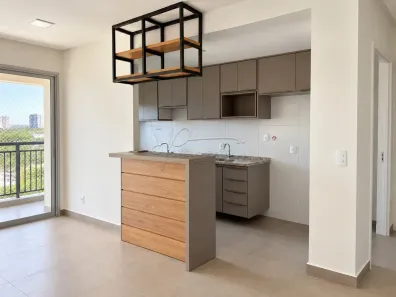 Apartamento com 2 Quartos para alugar, 62m² no Quinta da Primavera, Ribeirão Preto