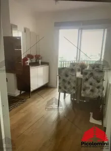 Apartamento com 2 Quartos à venda, 55m² no Parque da Mooca, São Paulo