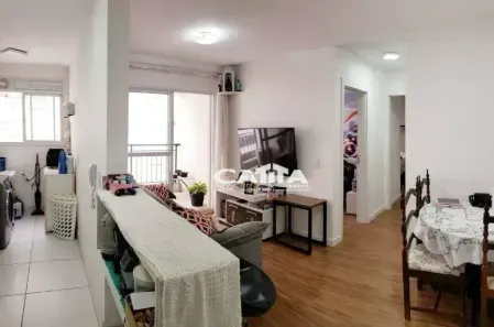 Apartamento com 2 Quartos à venda, 56m² no Brás, São Paulo