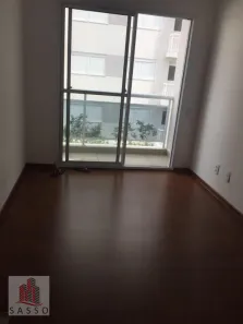 Apartamento com 2 Quartos à venda, 60m² no Brás, São Paulo