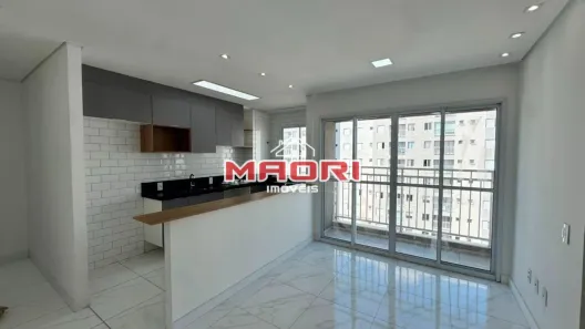Apartamento com 2 Quartos à venda, 55m² no Jardim Novo Horizonte, Valinhos