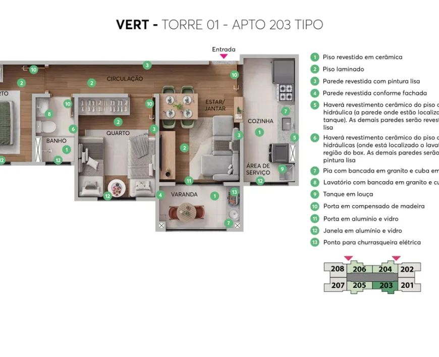 VERT - FASE 2 no Parque Amazônia, Goiânia