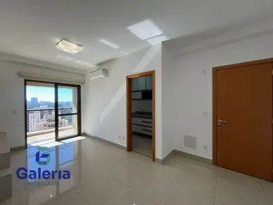 Apartamento com 2 Quartos para alugar, 71m² no Jardim Irajá, Ribeirão Preto