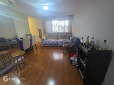 Apartamento com 3 Quartos à venda, 75m² no Barra Funda, São Paulo
