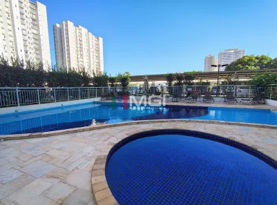 Apartamento com 2 Quartos à venda, 56m² no Parque Amazônia, Goiânia