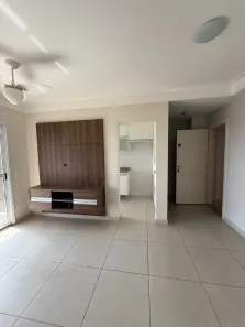 Apartamento com 2 Quartos à venda, 55m² no Jardim Castelo Branco, Ribeirão Preto