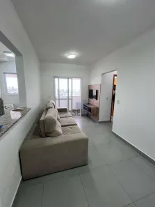 Apartamento com 2 Quartos para alugar, 60m² no Vila Maracy, Bauru