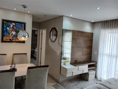 Apartamento com 2 Quartos à venda, 47m² no Barra Funda, São Paulo