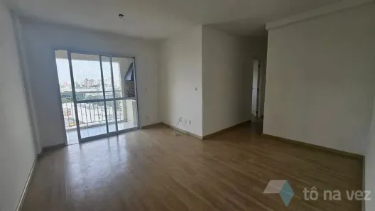 Apartamento com 2 Quartos à venda, 70m² no Fundação, São Caetano do Sul