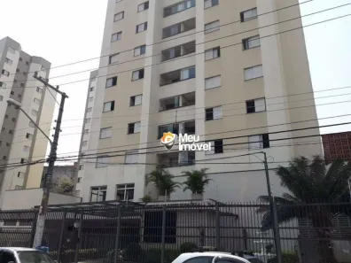 Apartamento com 2 Quartos à venda, 56m² no Nossa Senhora do Ó, São Paulo