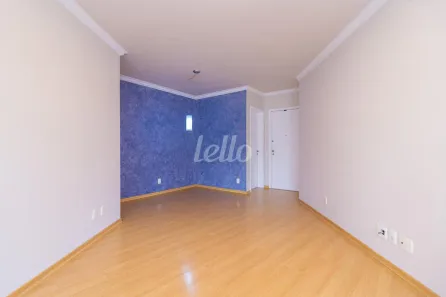 Apartamento com 1 Quarto para alugar, 50m² no Vila Mariana, São Paulo