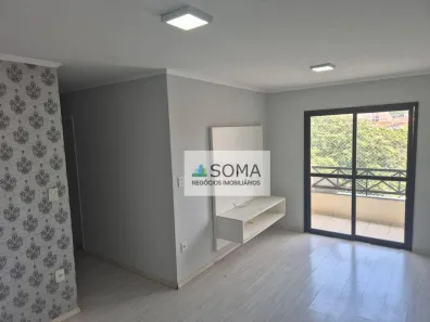 Apartamento com 3 Quartos à venda, 75m² no Jardim Margarida, Campinas