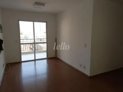 Apartamento com 2 Quartos para alugar, 68m² no Maranhão, São Paulo