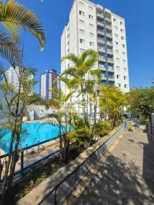 Apartamento com 2 Quartos à venda, 74m² no Jardim Ester, São Paulo