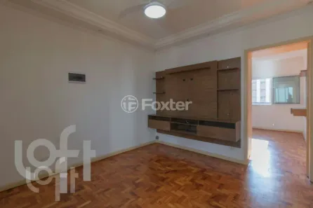 Apartamento com 1 Quarto à venda, 54m² no Campos Elíseos, São Paulo