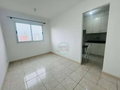 Apartamento com 1 Quarto para alugar, 45m² no Centro, São José dos Campos