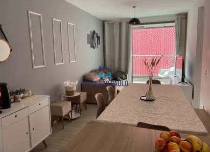 Apartamento com 3 Quartos à venda, 78m² no Santo Amaro, São Paulo