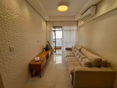 Apartamento com 3 Quartos à venda, 82m² no Nova Aliança, Ribeirão Preto