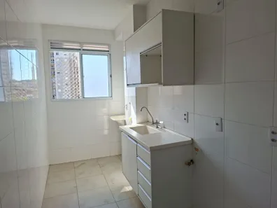 Apartamento com 2 Quartos para alugar, 45m² no Vila Guiomar, Ribeirão Preto