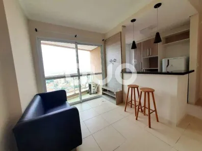 Apartamento com 1 Quarto para alugar, 38m² no Vila Independência, Piracicaba