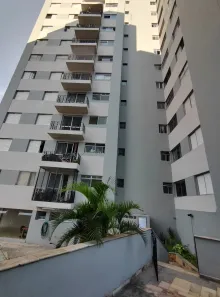 Apartamento com 2 Quartos para alugar, 65m² no Vila Marieta, São Paulo