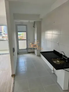 Apartamento com 2 Quartos à venda, 61m² no Jardim São Carlos, Sorocaba